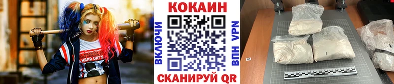 Купить наркотики цена Усть-Кут ГАШИШ A-PVP Мефедрон Галлюциногенные грибы Бошки Шишки