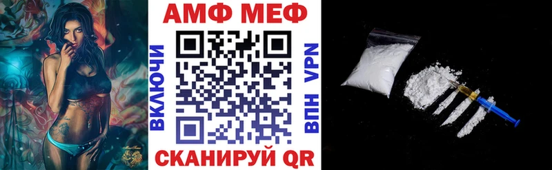 купить   omg ссылки  Amphetamine Розовый  shop наркотические препараты  Усть-Кут 