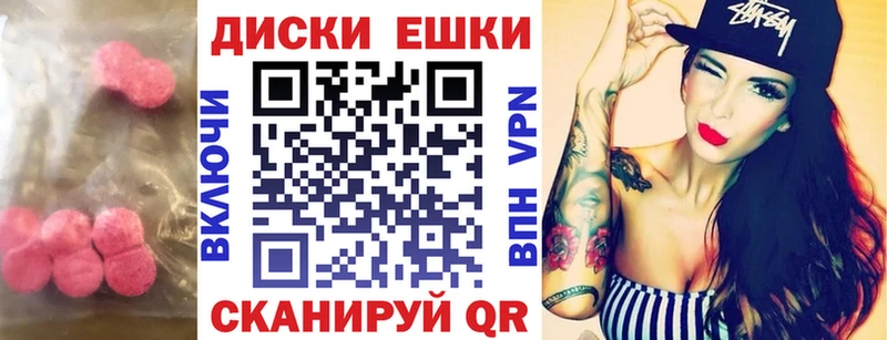 kraken онион  Усть-Кут  Ecstasy Philipp Plein 