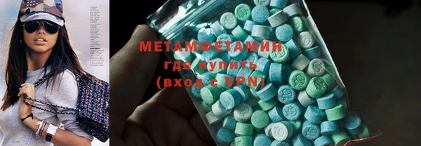 тгк Балабаново
