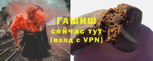 меф Баксан