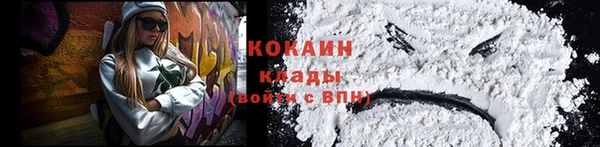 а пвп мука Армянск