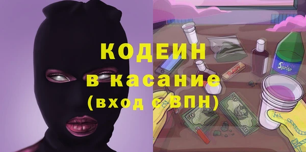 меф Баксан