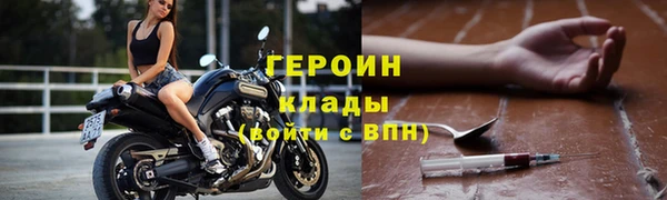 меф Баксан