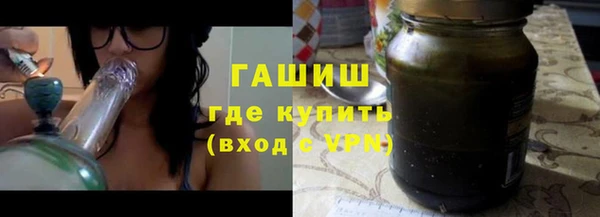 а пвп мука Армянск