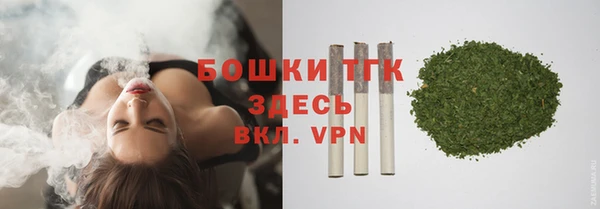 а пвп мука Армянск
