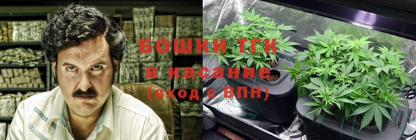 таблы Арсеньев
