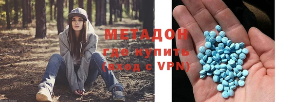меф Баксан