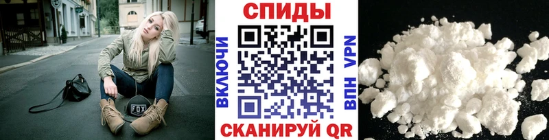Первитин Methamphetamine Усть-Кут