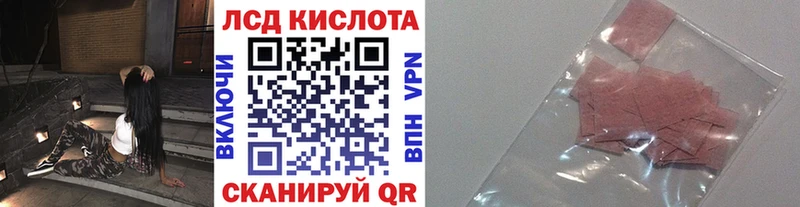 Марки N-bome 1500мкг  Усть-Кут 