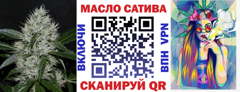 Дистиллят ТГК вейп  цены   Усть-Кут 
